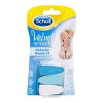 Scholl Velvet Smooth Tırnak Bakım Başlıkları